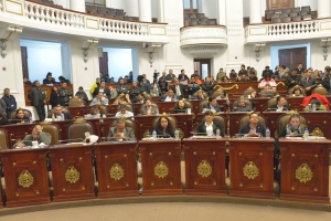 APRUEBA ASAMBLEA LEGISLATIVA DICTMENES PARA CREAR LA UNIDAD DE CUENTA EN SUSTITUCIN DEL SALARIO MNIMO EN LEYES LOCALES 