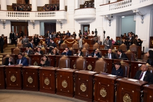 En sesin solemne rememoran diputados de la Asamblea Legislativa del Distrito Federal los acontecimientos del 2 de octubre de 1968